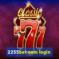 2255bet com login